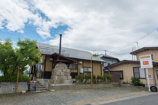 野生酵母ピッツェリア 桜丸（野生酵母Pizzeria 桜丸） - 南陽市役所（ピザ）の写真