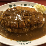 上等カレー - 