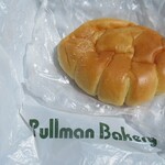 プルマンベーカリー - クリームパン