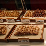 Japan Ichi Ryugasaki Sapura Ten