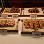 Japan Ichi Ryugasaki Sapura Ten