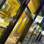 レモネード バイ レモニカ - 