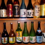 本格焼酎(全19種類)芋・麦・米・泡盛・黒糖・北海道産焼酎各種ショット