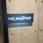 BAR MADURO - 