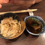 Sake To Meshi Nijimura - 