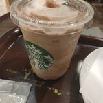 STARBUCKS COFFEE - 