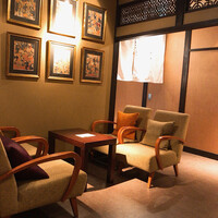 THE FUNATSUYA - 