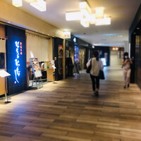 ひつまぶし名古屋備長 大名古屋ビルヂング店 - 