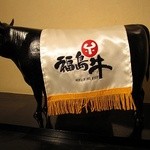 ヴィクトリー - 