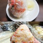 岩金 - ちらし寿司のおにぎり