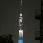 岩金 - お店のすぐそばから見えます！