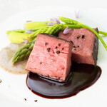 Musai An Ikeda - Davos Farm, Sugadaira Highland – Short-haired Japanese Black Cattle with Red Wine and Cocoa Butter