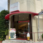 Patissier Okada - 