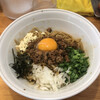 Ｊ-LOW麺 - 