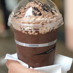 GODIVA - ショコリキサーダークチョコレート85%