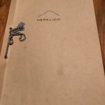 NEPALI CO - 