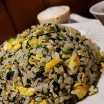 サウスヴィラ - グリーン炒飯です。