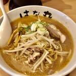 花丸 - 味噌