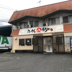 らーめんまるはち - 