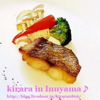フレンチ 奥村邸 - 