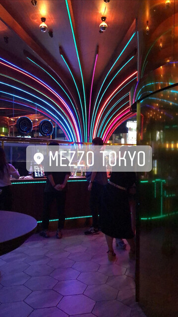 MEZZO image