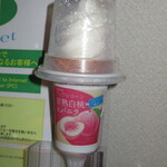 ファミリーマート - 料理写真: