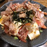 Nakaochi Hyakuen No Izakaya Maguronchi - 