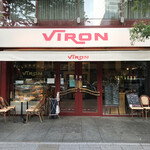 VIRON 丸の内店 - 