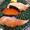 グルメ回転寿司市場 - 料理写真: