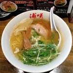 Ramen Furumachi Urasaki - 焼きあご塩ラーメン