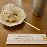 Bistro Wai Wai - 