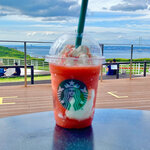 STARBUCKS COFFEE - 