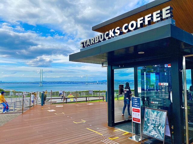 ぱぱりんさんが投稿したスターバックス コーヒー 淡路サービスエリア 下り線 店 兵庫 淡路市その他 の口コミ詳細 食べログ ぱぱりんさんが投稿したスターバックス コーヒー 淡路サービスエリア 下り線 店 兵庫 淡路市その他 の口コミ詳細 食べログ
