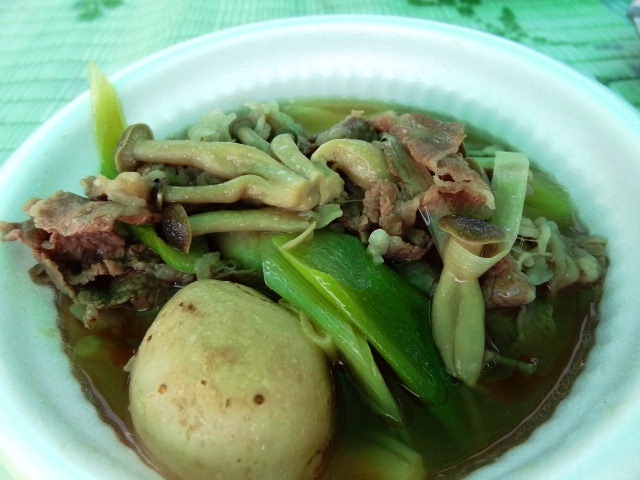 山形いも煮センター　カワサキヤ（かわさきや） - 山形（郷土料理）の写真