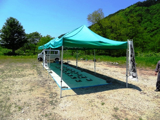 山形いも煮センター　カワサキヤ（かわさきや） - 山形（郷土料理）の写真