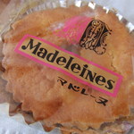 倉田菓子舗 - 
