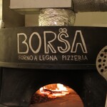 PIZZA BORSA - 釜