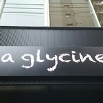 La glycine - 