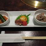 焼肉専科　肉の切り方 - 