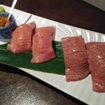 焼肉専科　肉の切り方 - 