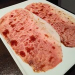 焼肉専科　肉の切り方 - 