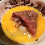 焼肉専科　肉の切り方 - 