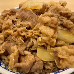 Yoshinoya - 