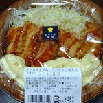 LAWSON - 料理写真: