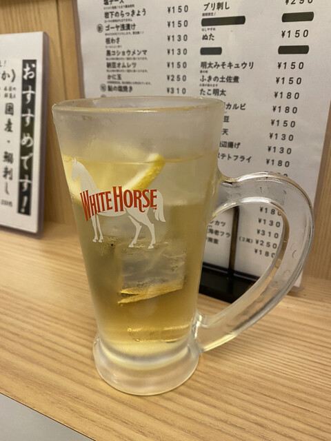 お疲れ様の一杯です By あきら先輩11 立呑み 晩杯屋 田町店 三田 焼酎バー 食べログ お疲れ様の一杯です By あきら先輩11 立呑み 晩杯屋 田町店 三田 焼酎バー 食べログ