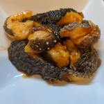 焼肉家げんちゃん - ヤン