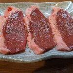 焼肉家げんちゃん - こころ