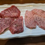 焼肉家げんちゃん - ハラミのタレと塩