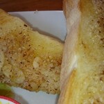 nene - アーモンドトースト アップ