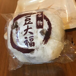 Kanosou - この豆大福が美味しいんですよ〜
